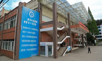 �F��ʡ�F�(y��ng)����ɽ�Ƽ��W(xu��)У