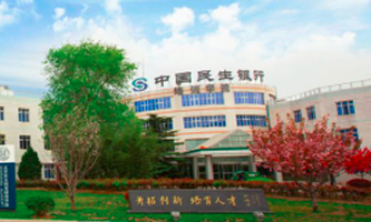 ��������ؔ�����ތW(xu��)Ժ