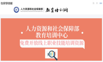 YԴ(hu)ϲӖ(xn)W(wng)