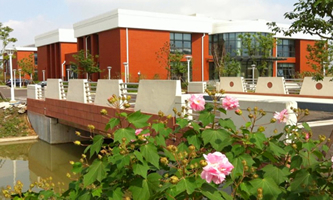 �Ї�(gu��)�ƌW(xu��)Ժ�Ϻ������_(t��i)