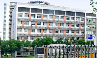 �Ї��ƌWԺ�Ϻ��ЙC���W�о���