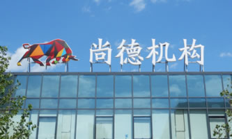 �еC(j��)��(g��u)