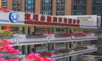 �����и���^(q��)�ʍ�С�W(xu��)