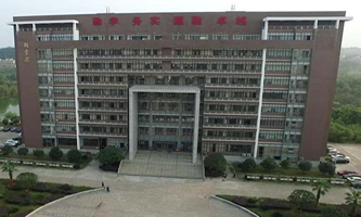 ���Ϲ��W(xu��)Ժ