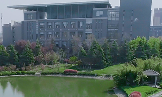 �Ϸʽ����WԺ