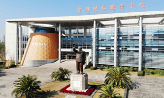 _(ti)ݿƼI(y)W(xu)Ժ