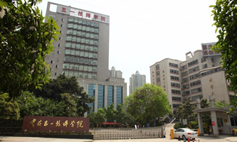 ؑcһI(y)g(sh)W(xu)ԺؑcһW(xu)Ժ