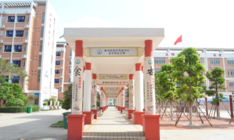 �������ِ𼼹��W(xu��)У