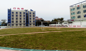 麣жT^(q)ӯеI(y)W(xu)У