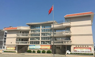 ��β�гǅ^(q��)�I(y��)���g(sh��)�W(xu��)У