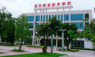 ƽhؕI(y)g(sh)W(xu)У