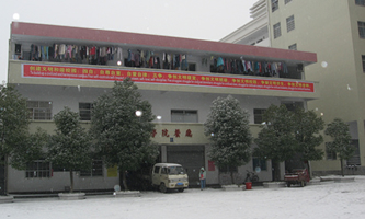 ������ɽ���Z�I(y��)�W(xu��)У