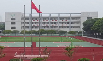 (yng)I(y)g(sh)W(xu)У