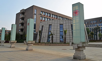 �F�ݴ�W(xu��)