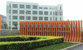 ﹤I(y)g(sh)W(xu)Ժ