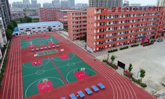 ��ʼ�h���o(j��)�I(y��)�еȌ��I(y��)�W(xu��)У