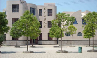 �}�Ͽh�ƌW(xu��)���g(sh��)�W(xu��)У