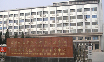 Ї(gu)֘I(y)ƌW(xu)оԺ