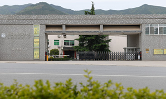 �Ї��Ӱˇ�g(sh��)�о�����