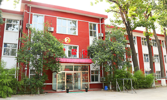 �ӱ����չ����еȌ�(zhu��n)�I(y��)�W(xu��)У