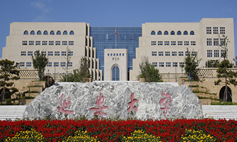 �Ӱ���W(xu��)