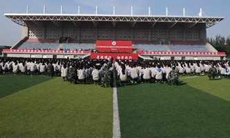 ɽ����ý�W(xu��)Ժ