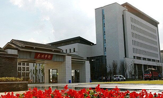 ̩�݌W(xu��)Ժ