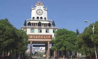 ϑ(yng)üg(sh)W(xu)Ժ