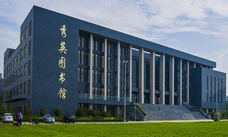 ���ݹ��̌W(xu��)Ժ