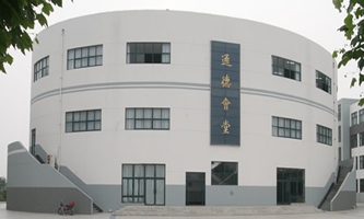 uƼW(xu)2022ˮƽ\(yn)(dng)(du)(jin)