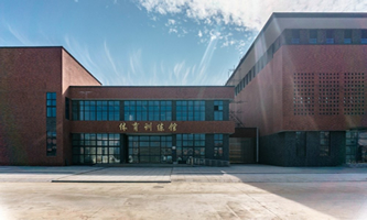 �ϲ����մ�W(xu��)�Ƽ��W(xu��)Ժ