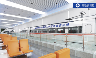 �����A�н�ͨ�����W(xu��)У