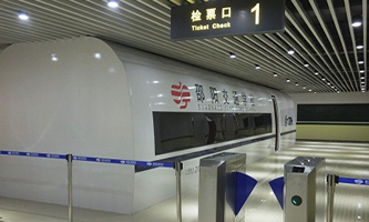 ����н�ͨ�е��I(y��)���g(sh��)�WУ