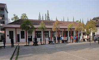 �h�ۿh�I(y��)�еȌ��I(y��)�W(xu��)У