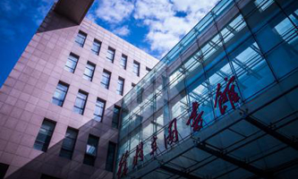 W(xu)ɫʾܛW(xu)ԺУ