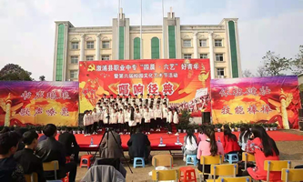 ֿhI(y)еȌI(y)W(xu)У