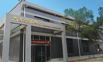 ����и߼������W(xu��)У