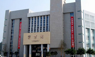 �ؑc���Q(m��o)�I(y��)���g(sh��)�WԺ