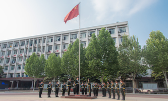 ����ʡ�̄�(w��)�е��I(y��)�W(xu��)У