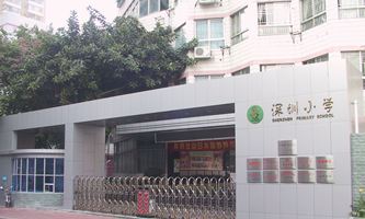 ����С�W(xu��)