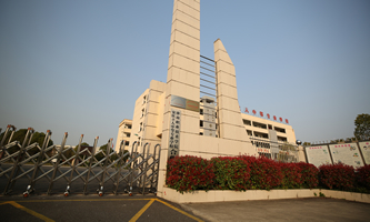 ���c�����еȌ��I(y��)�W(xu��)У