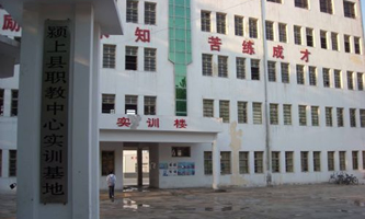 �}�Ͽh�ƌW(xu��)���g(sh��)�W(xu��)У