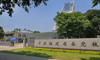 �й�����ʡί�hУ