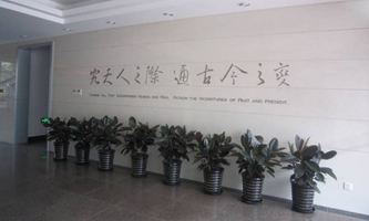 Ї(gu)ƌW(xu)ԺȻƌW(xu)ʷо