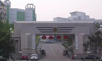 �Ĵ�����W(xu��)Ժ