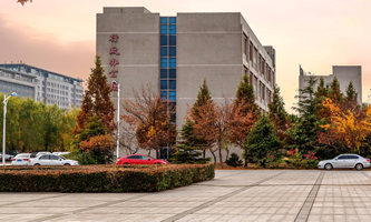 ɽڄӼW(xu)ԺɽеȌI(y)W(xu)У