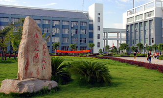 ���֌W(xu��)Ժ