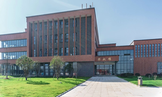 �ϲ����մ�W(xu��)�Ƽ��W(xu��)Ժ