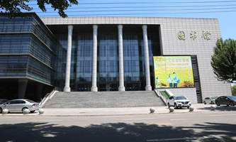 ɽI(y)g(sh)W(xu)Ժ