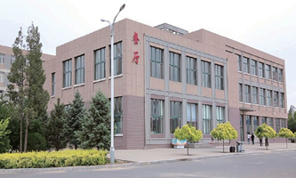 ��呪(y��ng)�ü��g(sh��)�I(y��)�W(xu��)Ժ